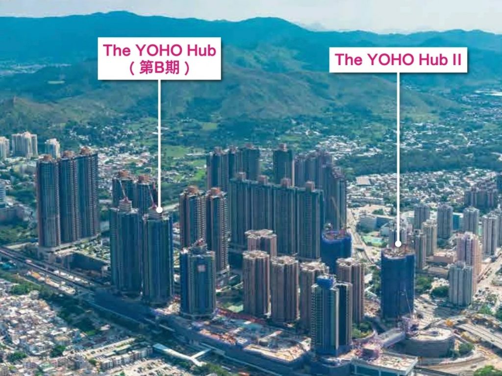 香港元朗地铁站上盖新楼盘The YOHO Hub，地址为元朗朗乐路1号 香港新楼盘 第1张