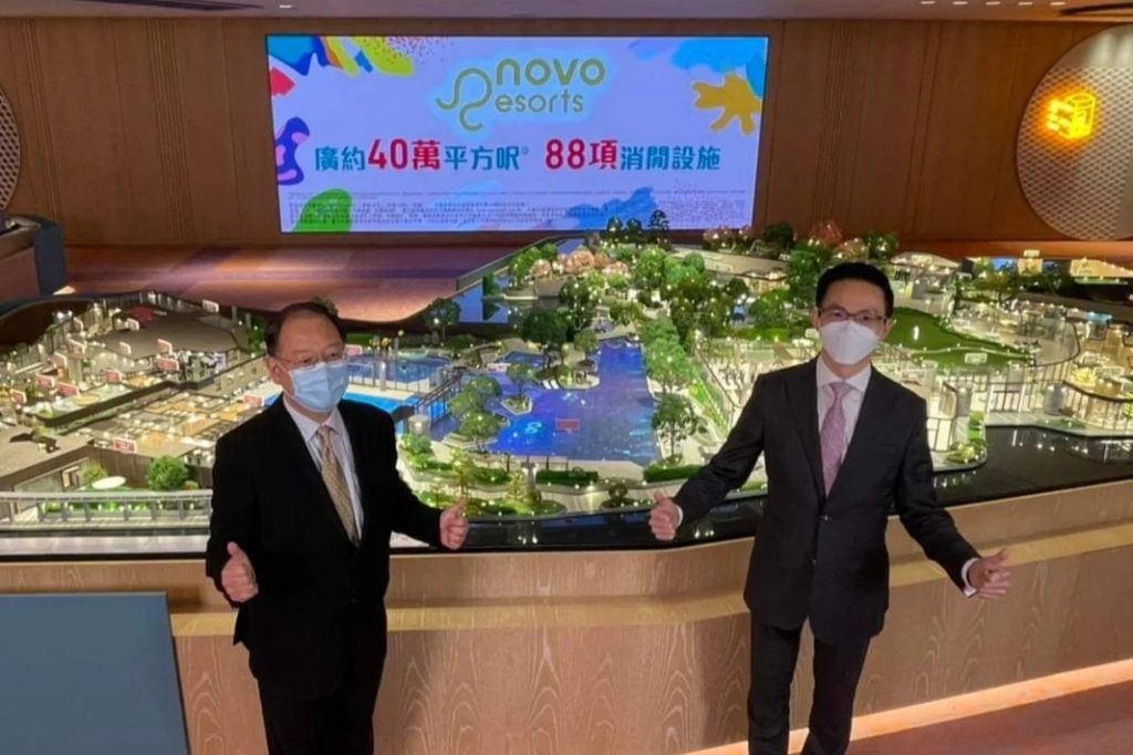 香港屯门新楼盘NOVO LAND小户型，新鸿基发展 香港房产新闻 第1张