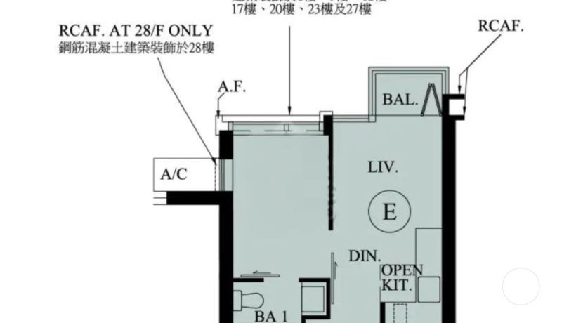 香港房产The YOHO Hub(朗乐路1号)付款方式：