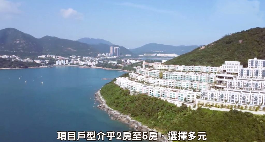 香港山顶南区豪宅市场成交整体较去年增加  第1张