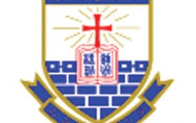 石篱天主教小学 Shek Lei Catholic Primary School