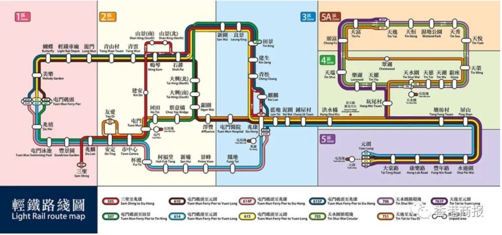 香港The YOHO Hub第2期｜交通，区域，配套｜楼盘分析  第3张