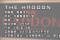 香港6月推出新楼盘THE HADDON，柏蔚森，NOVO LAND 3B期
